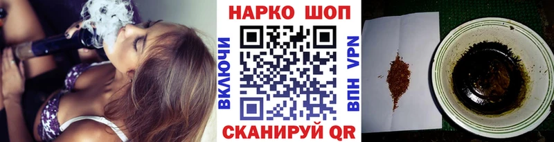 Как найти наркотики Жердевка Кокаин Конопля АМФЕТАМИН ГАШИШ Меф A-PVP