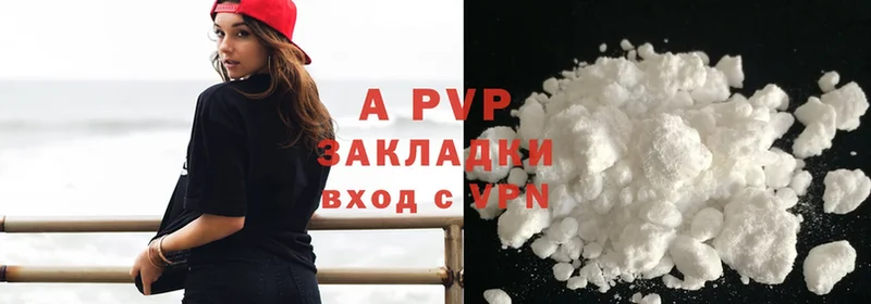 A PVP СК КРИС  Жердевка 