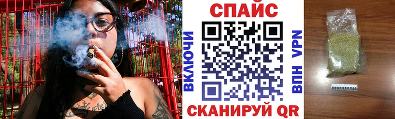 Бутират BDO 33%  Жердевка 