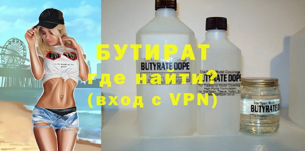 круглые Гусев