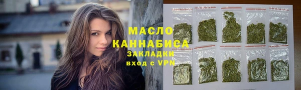 таблы Гусь-Хрустальный