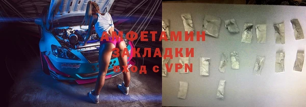 круглые Гусев