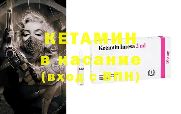 таблы Гусь-Хрустальный