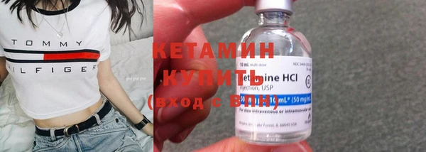 круглые Гусев