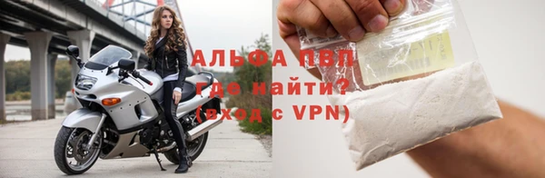 таблы Гусь-Хрустальный