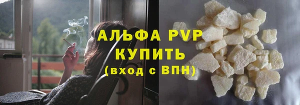 COCAINE Няндома
