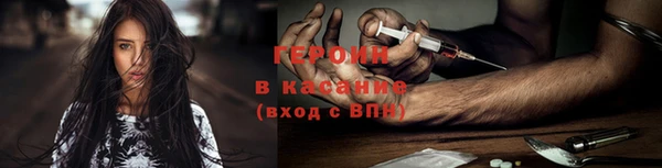 круглые Гусев