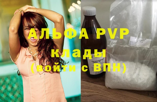 таблы Гусь-Хрустальный
