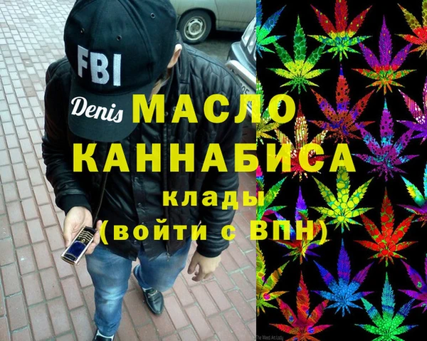 таблы Гусь-Хрустальный