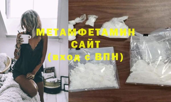 круглые Гусев