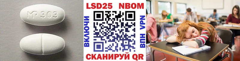 kraken как зайти  Жердевка  ЛСД экстази кислота  где купить наркоту 
