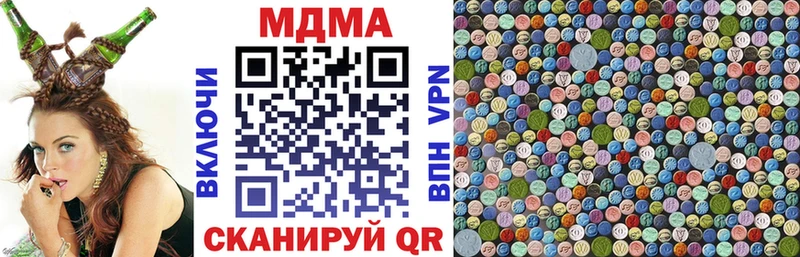 где купить   Жердевка  МДМА VHQ 